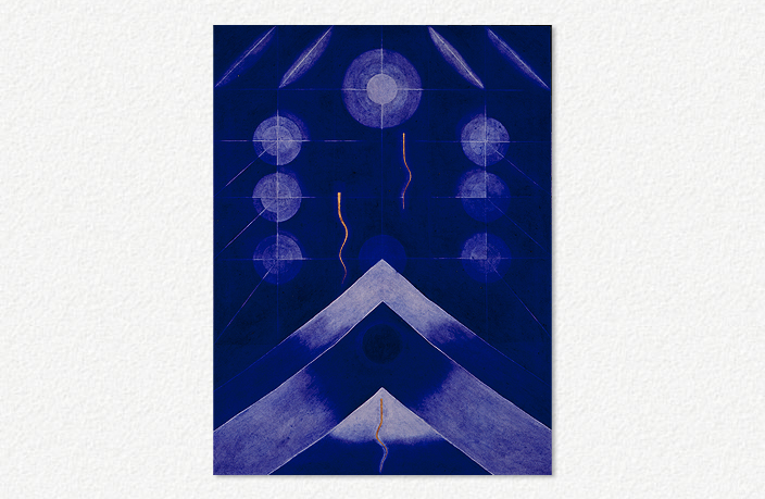 Emanation II (1994)